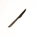 CUCHILLO AL2 (Caja con 600 piezas)